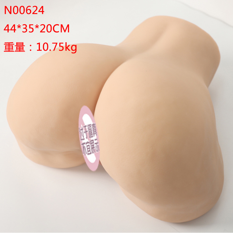 10.75KGkg 질감있는 엉덩이 (n00624)