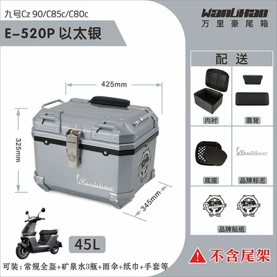 Cz90 scooter trunk modification – Motorcycle trunk - no9-cz90-ether-silver-520p-dual-black-backrest