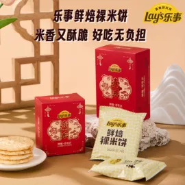 儿童读物;其他居家日用;社科生活