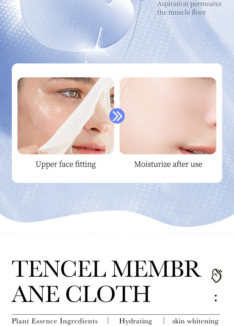 80854-80878-80861泊泉雅面膜组合-外文_15