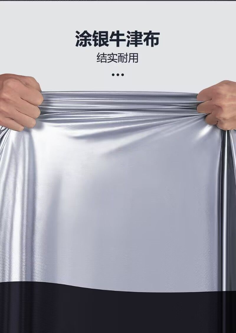 Cross-Border Popular Motorcycle Cover for Rain and Sun Protection, 210D Silver-Coated Oxford Cloth Thickened Motorcycle Cover