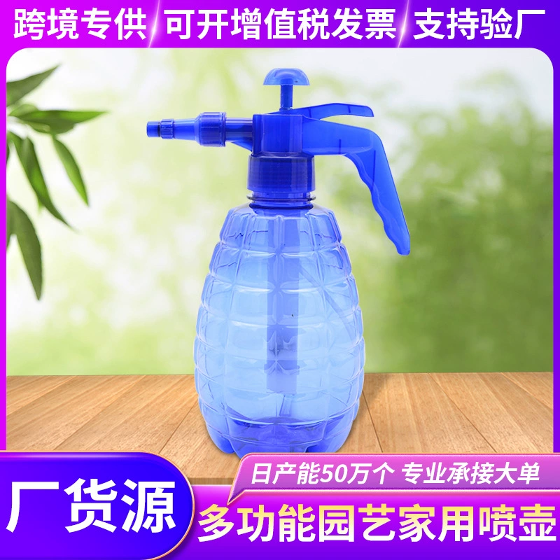 Ручной напорный спрей чайник садоводство полив разбрызгиватель бытовой стерилизации пневматический пластиковый распылитель чайник оптом