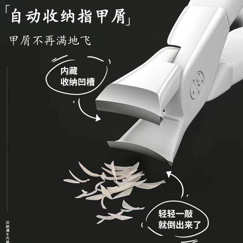 Cortaúñas resistentes a salpicaduras recientemente mejoradas Cortaúñas especiales para uñas gruesas y duras Cortaúñas Cortaúñas Grandes tijeras para el hogar Tijeras para uñas