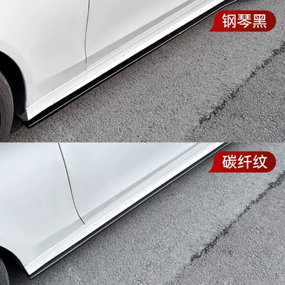 Body Kit Modification Parts, Big Surrounded