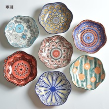 花型盘 花型盘品牌 图片 价格 花型盘批发 阿里巴巴 花型盘 花型盘品牌 图片 价格 花型盘批发 阿里巴巴