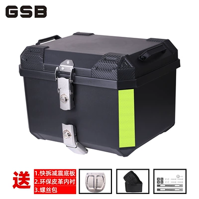 large universal pedal electric, Motorcycle trunk - 45l-flagship-version-pure-black-lining