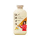 Blue Xun sulfur cleansing shower gel in addition to mites and itching liquid soap oil control refreshing clean skin shaking sound with wholesale