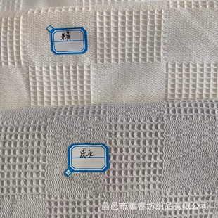 ȫ����21/2*21/2 230��Ư��Ⱦɫ�䳲�� ԡ���A�����
