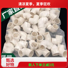 PVC���ˏ��^pvc늾���1620253240���Bֱ��һ�����]�羳