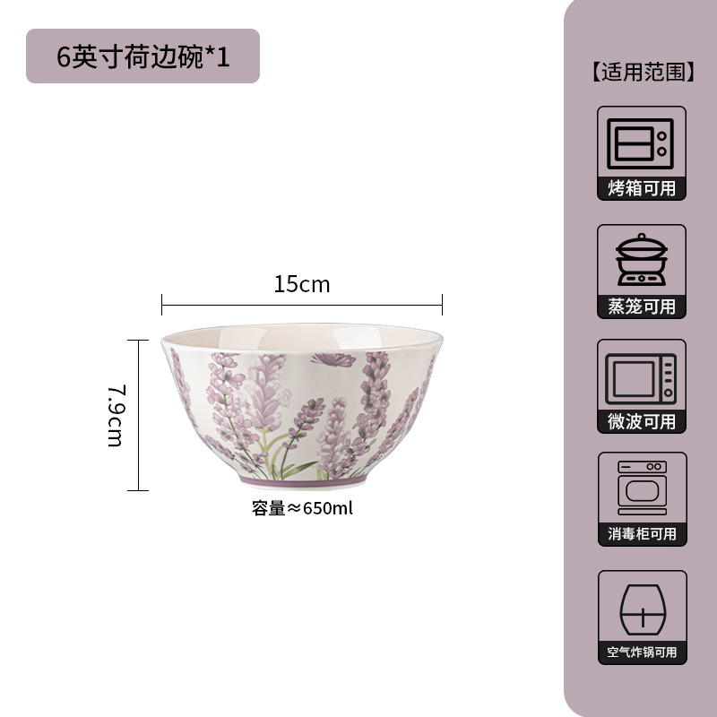 Huahai2025 nuevo tazón de arroz de cerámica esmaltado bajo el tazón de sopa de color tazón conjunto de platos de cerámica de alto valor nominal image 12