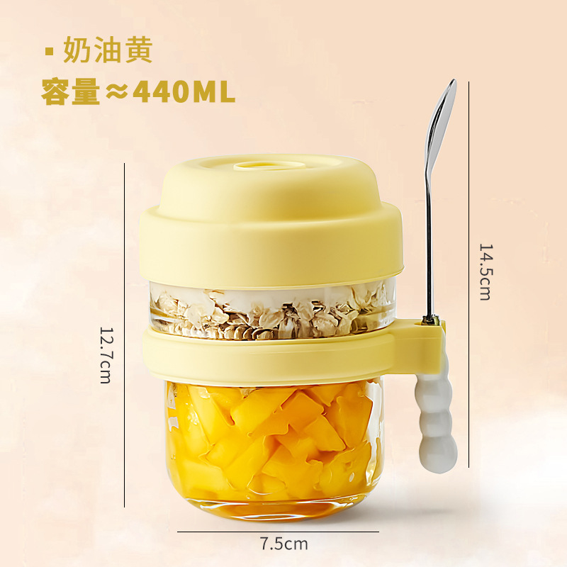 Taza de desayuno portátil al por mayor Taza de avena durante la noche Taza de leche sellada con cuchara Taza de yogur Taza de té con leche de alto valor