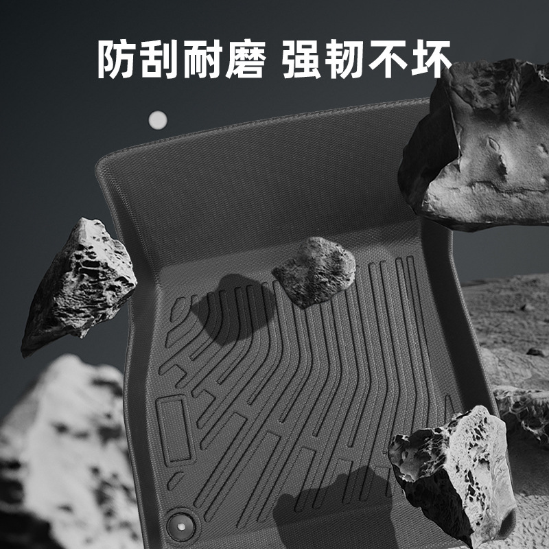 Es adecuado para el modelo 2023 - 2024 Mercedes-Benz EQE 3D para todo el tiempo TPE almohadilla de pie de automóvil almohadilla de suelo antisucio