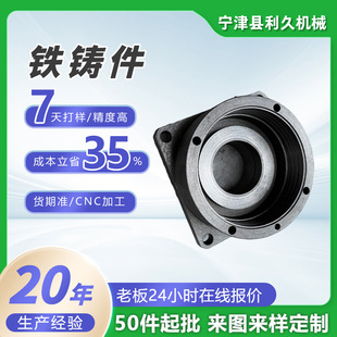 ���F�T�����T̼��T����ӹ���ī�T�F��CNC���ؼӹ����F�T���