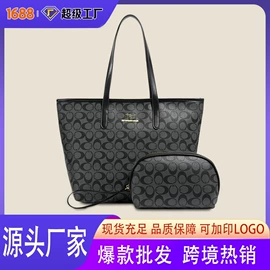 女士斜挎包;女士单肩包;托特包