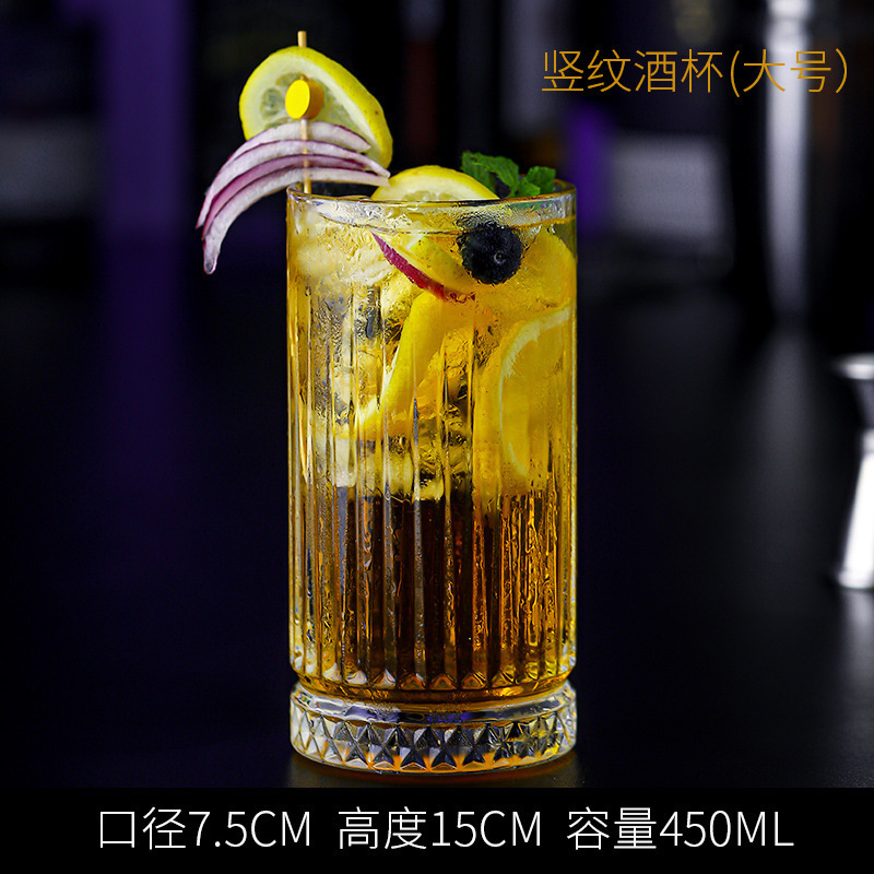 수직 곡물 컵-450ml