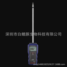 �����Zʳˮ�փxMD7821����С���y���x�z�y�x