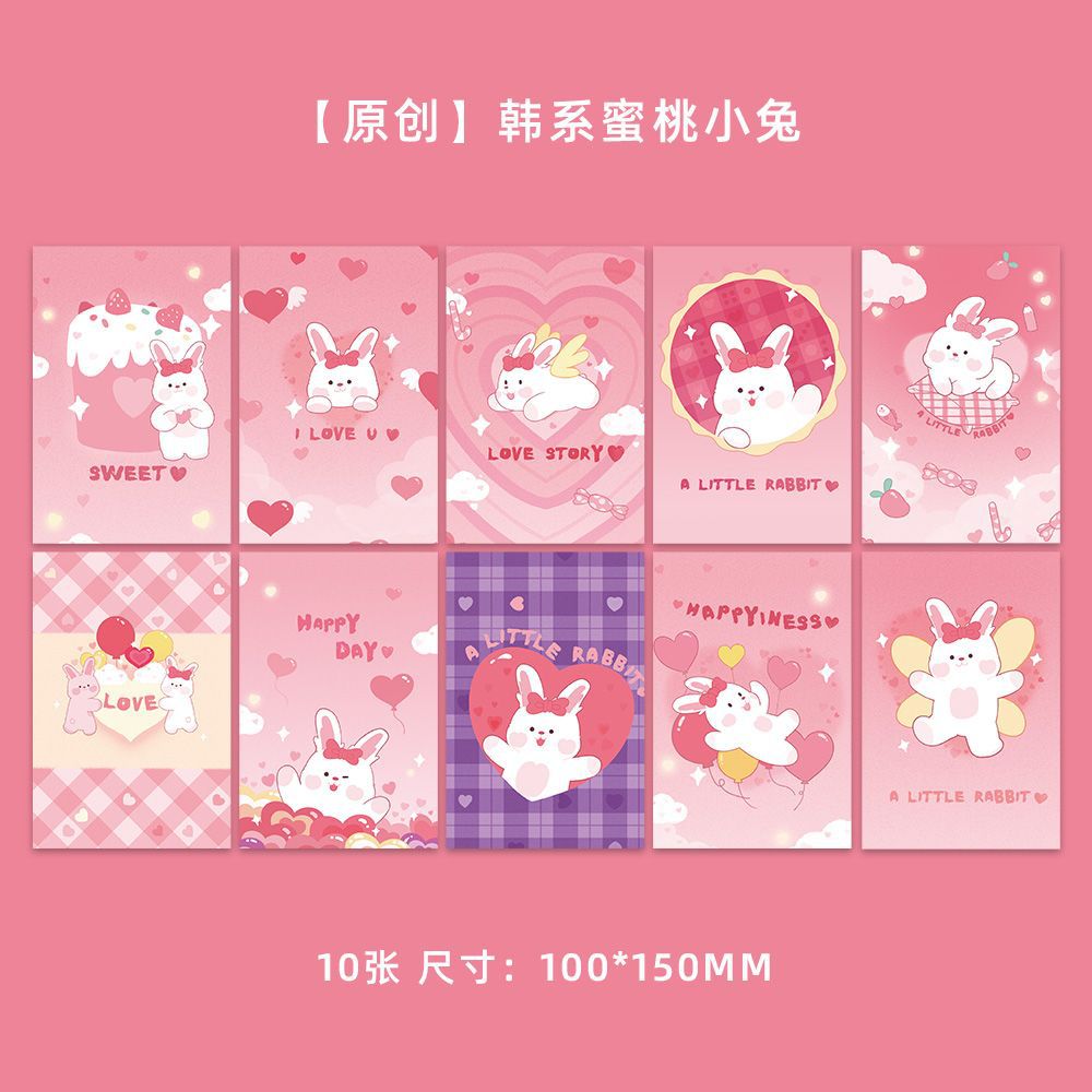 Colección de cientos de tarjetas de postal, estilo ins, estilo anime japonés, estilo retro, arte festivo, suministros culturales y creativos