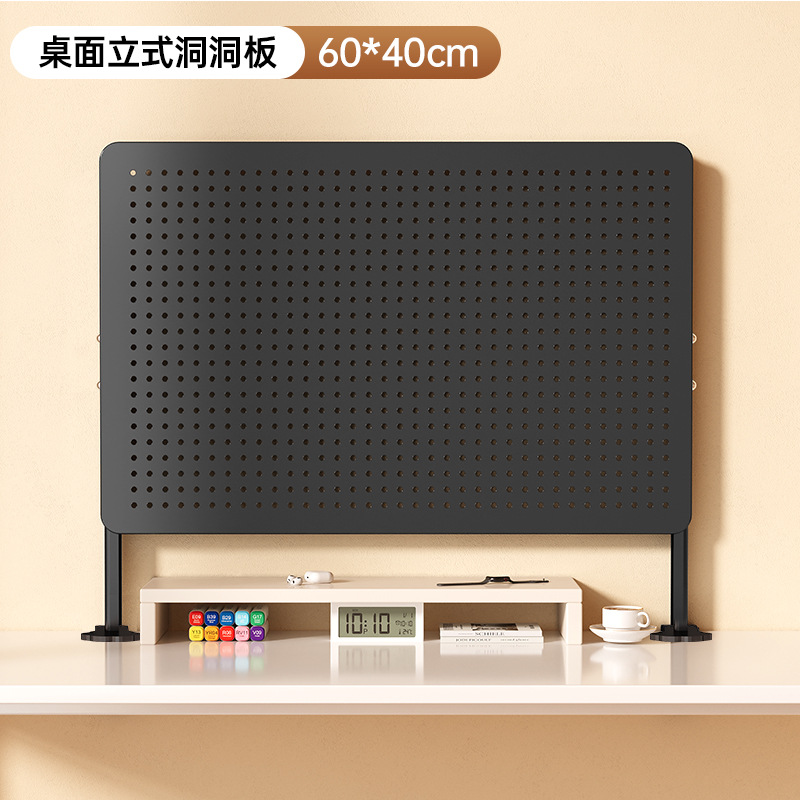 야오예 블랙 데스크탑 수직 [60*40]