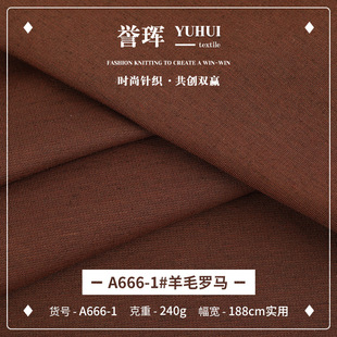 240g��ë�_�Rᘿ����ϲ� ������������ �ﶬ�r�����e���\�ӼҾӷ�