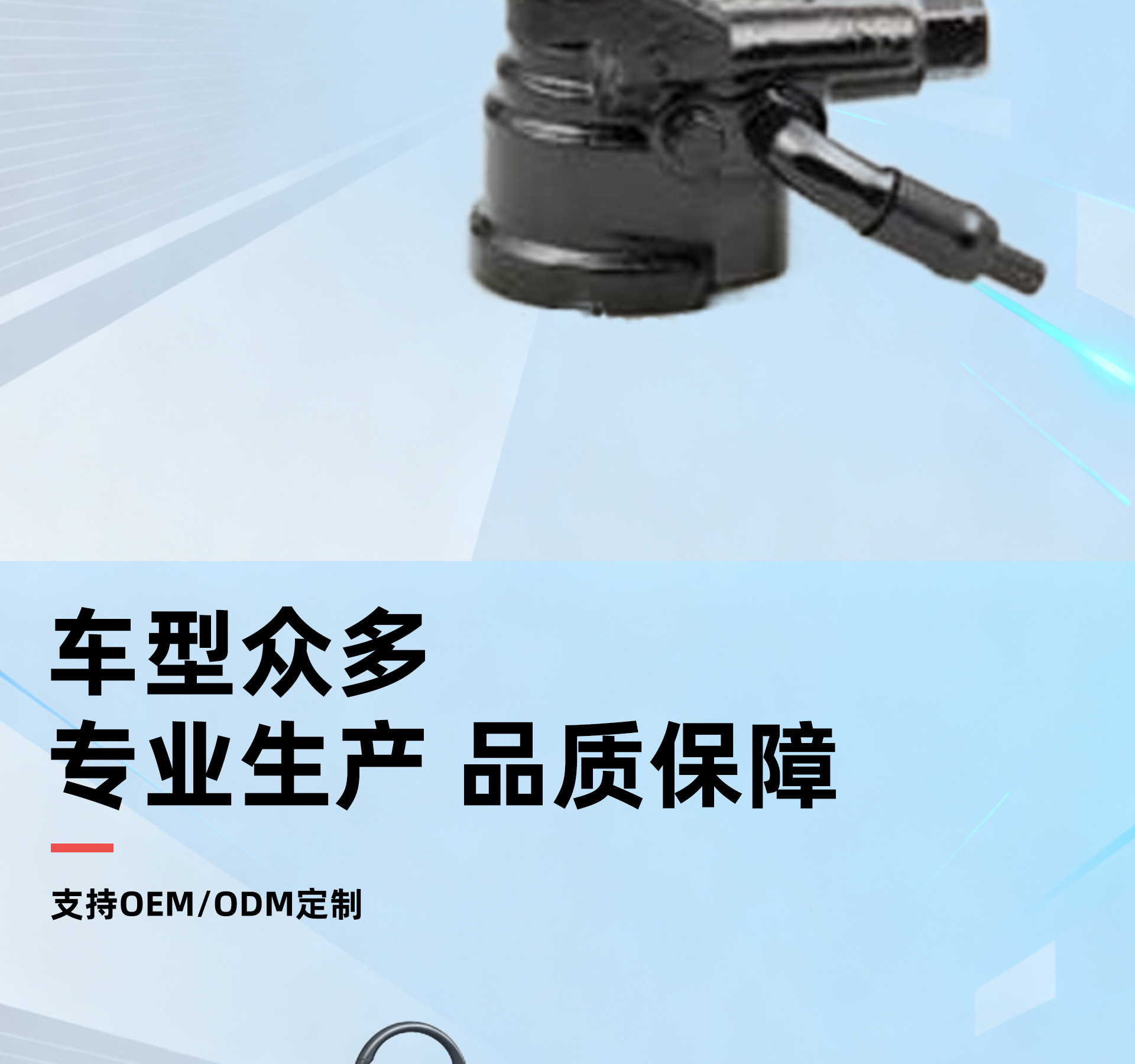 Suitable for Toyota 44320-60191 Toyota Auto Parts Steering Power Pump Steering System Assembly
