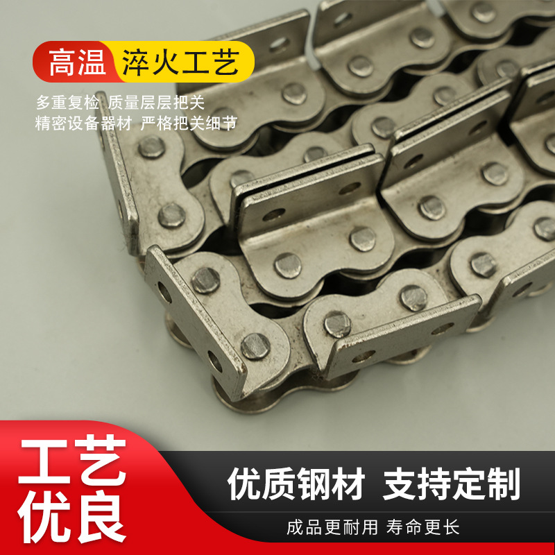 工业传动链条单排双排06B4分08A5分10A12A16A32A40短节距滚子链条