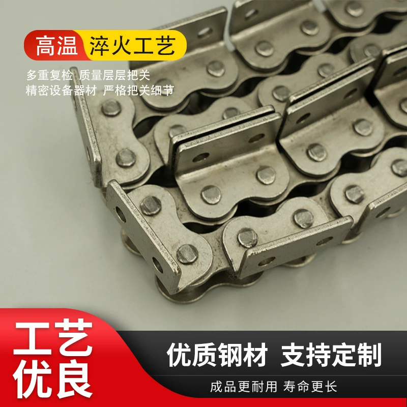 Промышленная цепь трансмиссии Однорядная двухрядная 06B4 мин 08A5 мин 10A12A16A32A40 короткоузкая роликовая цепь