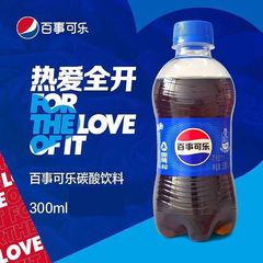ドリンク コーラドリンク フルボックス バッチソーダ 新年グッズ おいしい Douyin ワンクリック配送