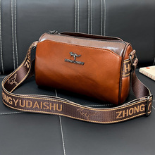 ͹ņμŮ2025¿ٴܛƤ|дбŮʿʿD