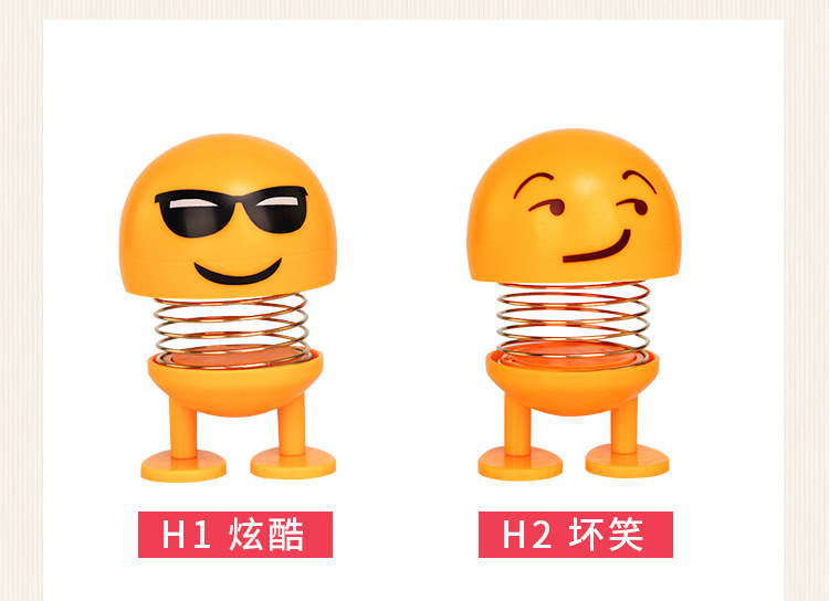 자동차 용품 쉐이크 헤드 인형 센터 콘솔 작은 노란색 오리 자동차 장식품 자동차 인테리어 액세서리 장식 네트워크 레드 2024 새로운