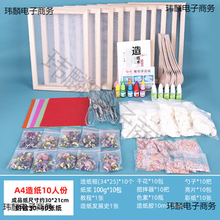 ��ͯ�ֹ��W���켈���l���{����ż����켈�g�����ϰ�����