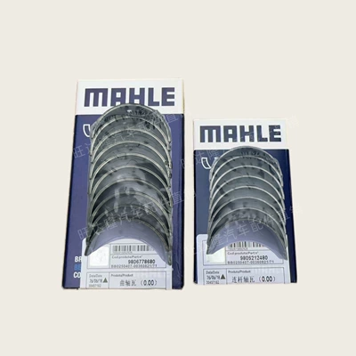 rod bearings, suitable for – Bearing bush and connecting rod bush