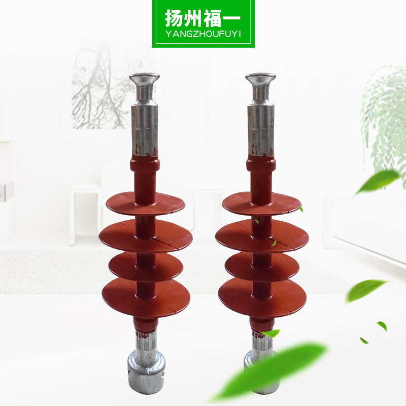 复合耐张绝缘子FNB4-33/70 悬式绝缘子 高压复合绝缘子