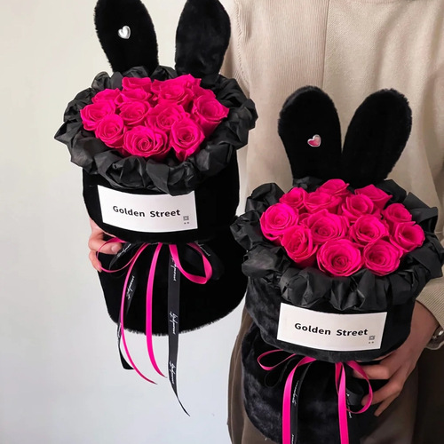 UG73 Floyd Bouquet Ribbon Rose Red Rose Packaging Ribbon Black Cake Decoration Ribbon Gift Box Butterfly
