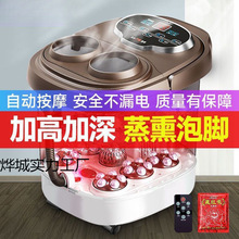 �������_Ͱ�^С����ԡϴ�_��ȫ�ԄӼӟ�๦��늰�Ħ�����B���a��