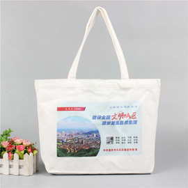 现货帆布袋布艺DIY学生培训瑜伽国潮帆布包印刷logo批发