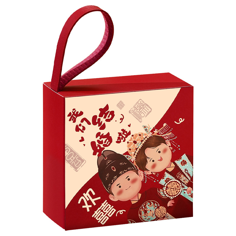 Wedding Candy Box 2026 New Model Wedding Engagement Gift Box Candy Box Wedding Candy Box Chinese Style High-End Packaging Box