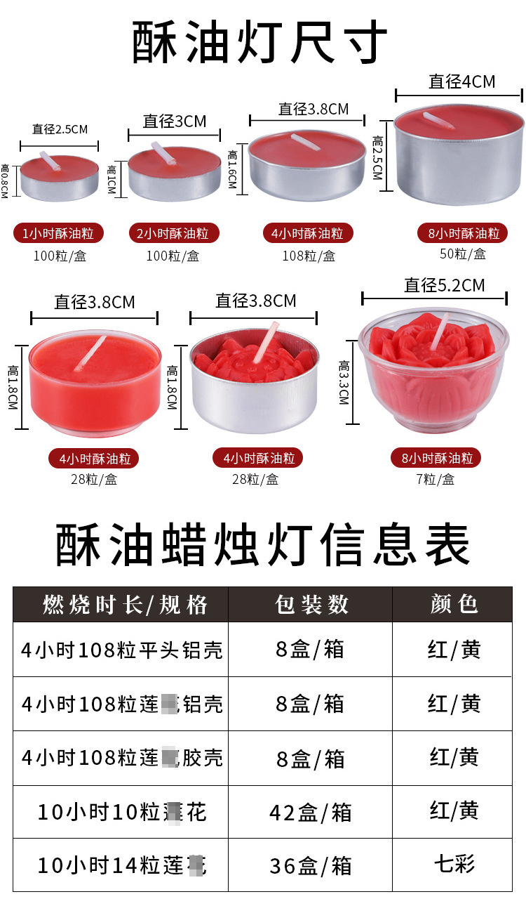 详情_03.jpg