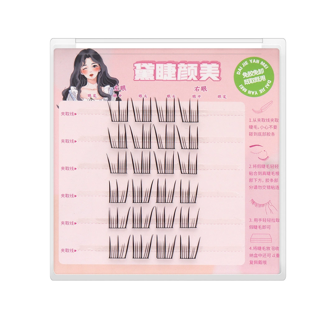False eyelashes с автономной подсветкой от солнца для принцессы, оптом