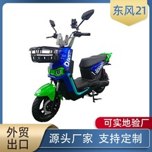 ��Ʒ�ϼܿ羳��݆늄�����܇���e����늄�܇�_̤܇�p�˃�݆܇