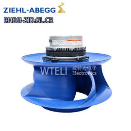 ZIEHL-ABEGG（施乐百）EC离心风机RH56I-ZID.GL.CR AHU机组风机
