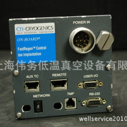 CTI Module 8113110G001