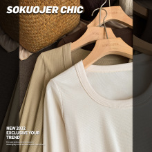 高品质螺纹打底衫女秋冬双面磨毛韩版内搭圆领高弹修身保暖长袖