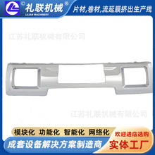 ABS��܇�п�̨ ���U��  ����Ƭ�ĔD���O��a�� ȫ�Ԅ��O�� �ɶ���