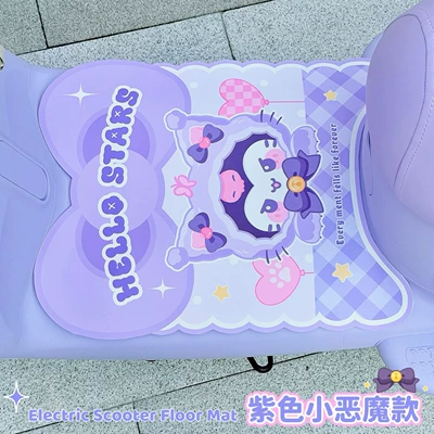 sun-proof seat cushion cover, backrest — Electric vehicle foot mat