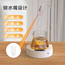 ��Ͱ�bˮ��ˮ���бP��ˮ�ü����ˮ�C��ˮ��Ͱˮ늄���ˮ����ˮ��