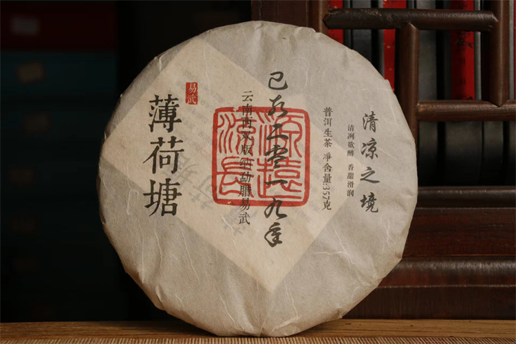 hmqViviiyNSAyin7WuaTt3JeZ8hFXppdE2bX