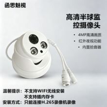 ����400���������ͷ�������������POE����ҹ�Ӽ�ذ����豸