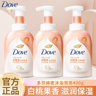 ��Ҿd����ĭ������ԡ¶��ԡ����ҹ���400g���B������ĭ�d���Ử