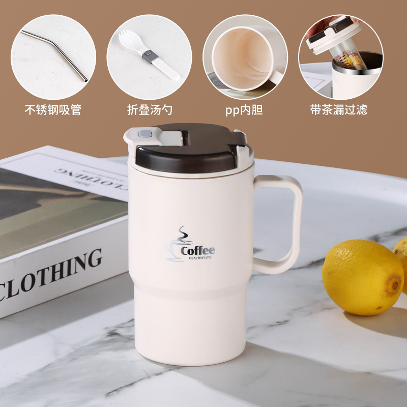 304 acero inoxidable simple taza de automóvil taza de café de gran capacidad taza de separación de té portátil taza de oficina