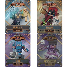 �ҵ�������³ǽ֙C��Ƭ������Ӣ�۱�˪Ӣ�����֮�˽֙C�Α�Ƭ